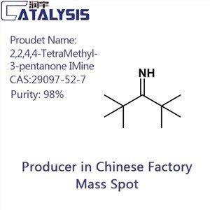 2,2,4,4-TetraMethyl-3-pentanone IMine CAS: 29097-52-7