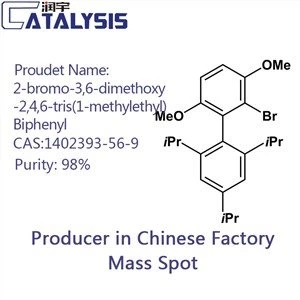 2-bromo-3,6-dimethoxy-2,4,6-tris(1-methylethyl)Biphenyl