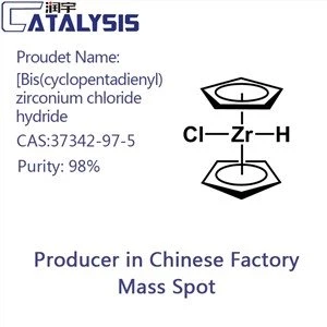 Bis (cyclopentadienyl) żirkonju Klorur Hydride