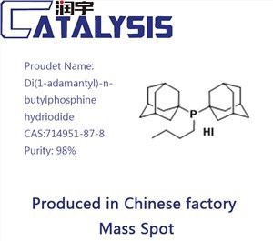 Di(1-adamantyl)-n-butilphosphine Hydriodide