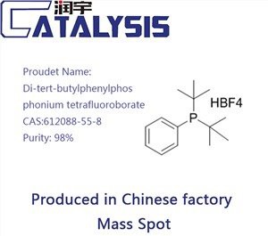 Di-tert-butilfenilfosfonju Tetrafluoroborat