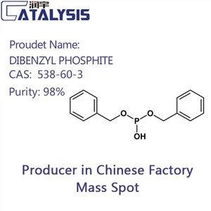 DIBENZYL FOSFIT CAS: 538-60-3