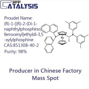 (R)-1-[(R)-2-(Di-1-naphthylphosphino)ferrocenyl]ethyldi-3,5-xylylphosphine CAS:851308-40-2