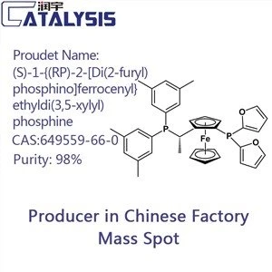 (S)-1-{(RP)-2-[Di(2-furyl)fosfino]ferrocenyl}ethyldi(3,5-xylyl)fosfina CAS:649559-66-0